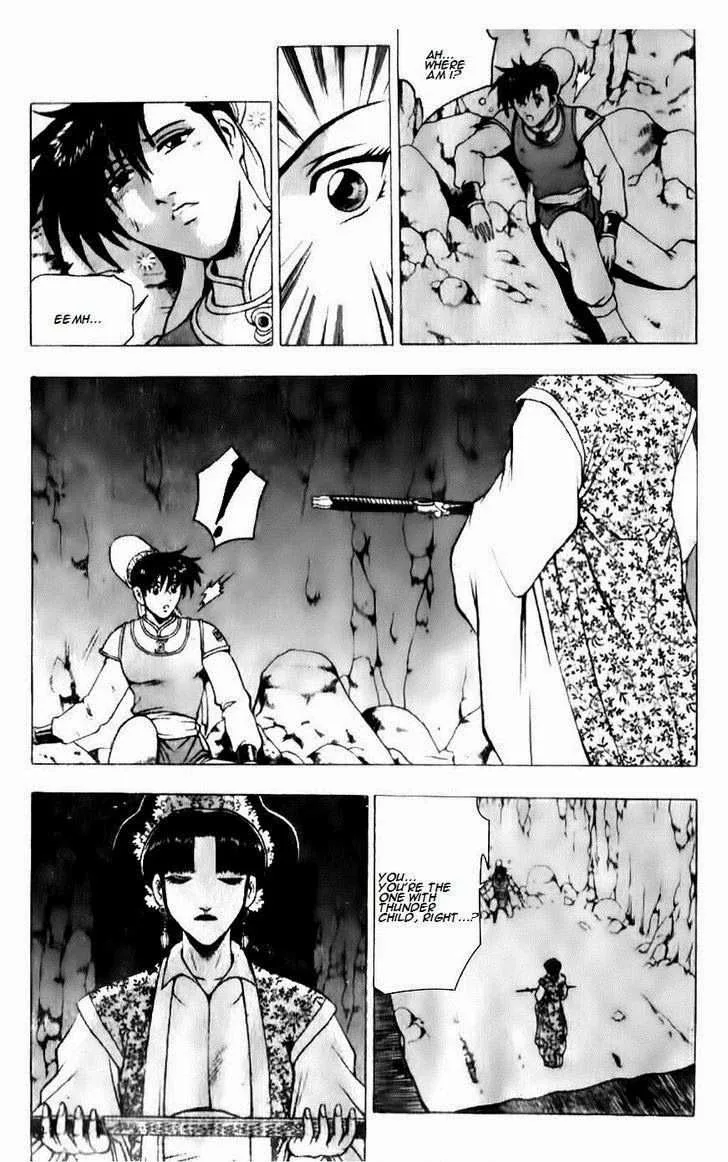 The Ruler of the Land Chapter 128 page 13