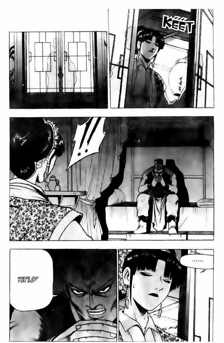 The Ruler of the Land Chapter 128 page 21