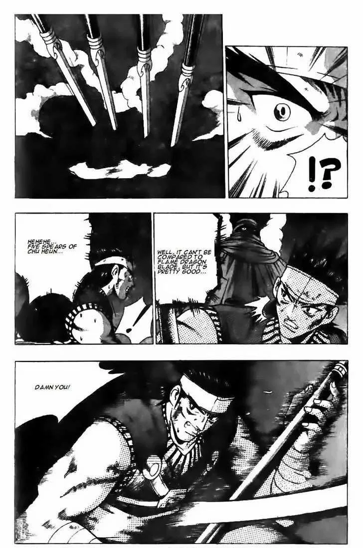 The Ruler of the Land Chapter 127 page 29
