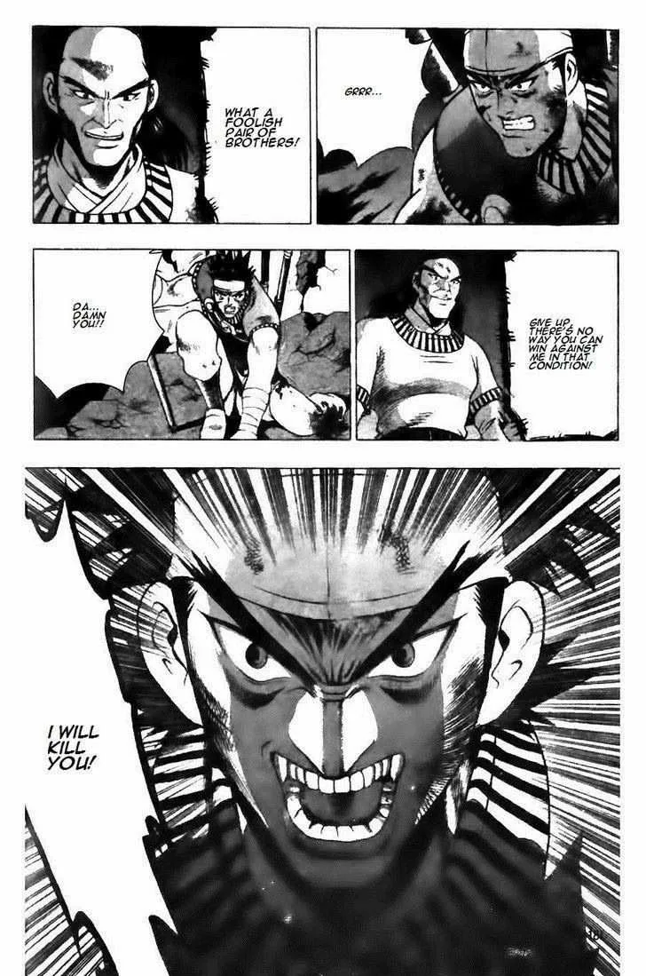 The Ruler of the Land Chapter 127 page 27