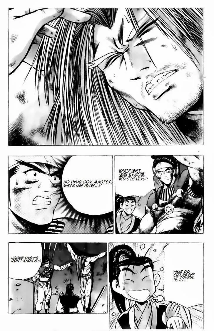 The Ruler of the Land Chapter 128 page 26