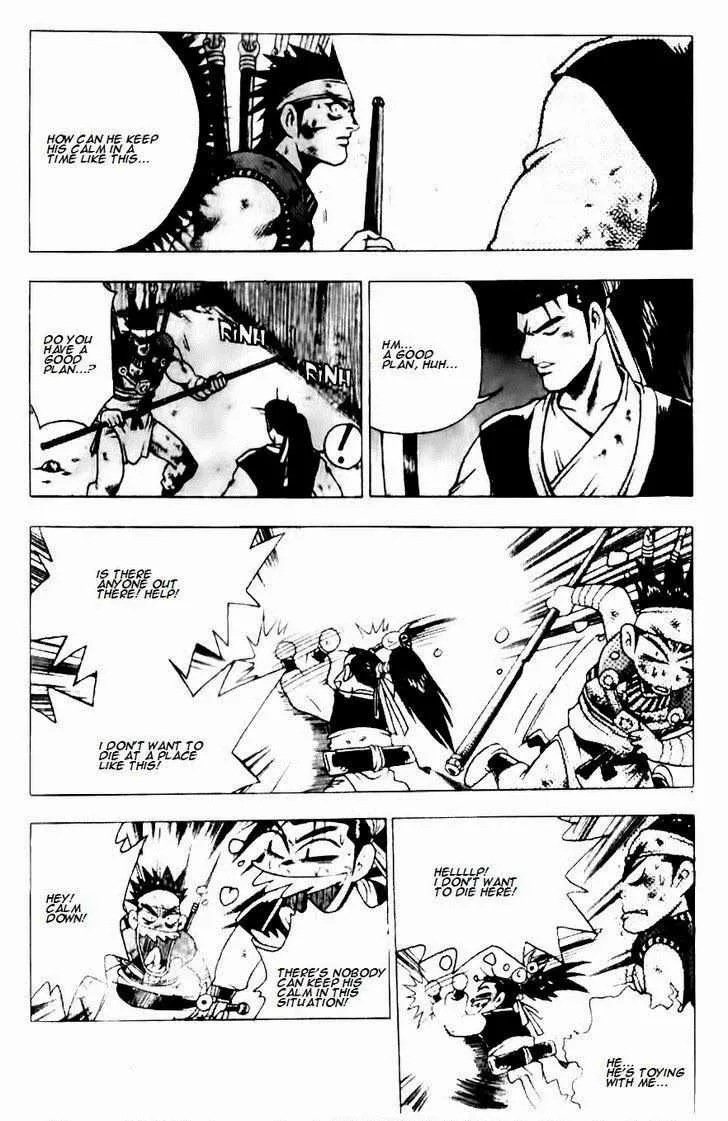 The Ruler of the Land Chapter 129 page 8