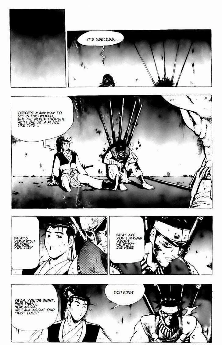 The Ruler of the Land Chapter 129 page 12