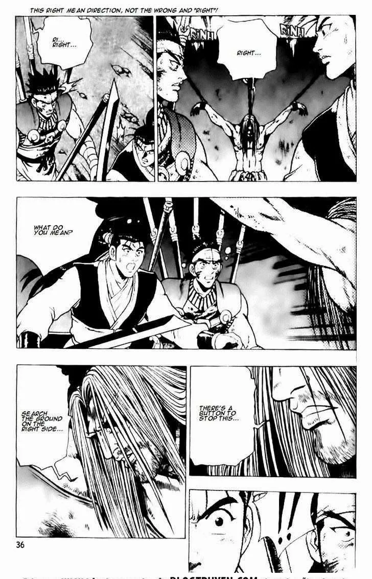 The Ruler of the Land Chapter 129 page 9