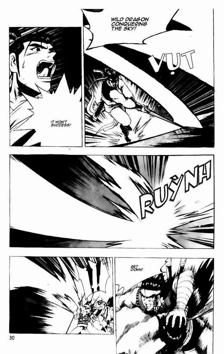 The Ruler of the Land Chapter 129 page 3