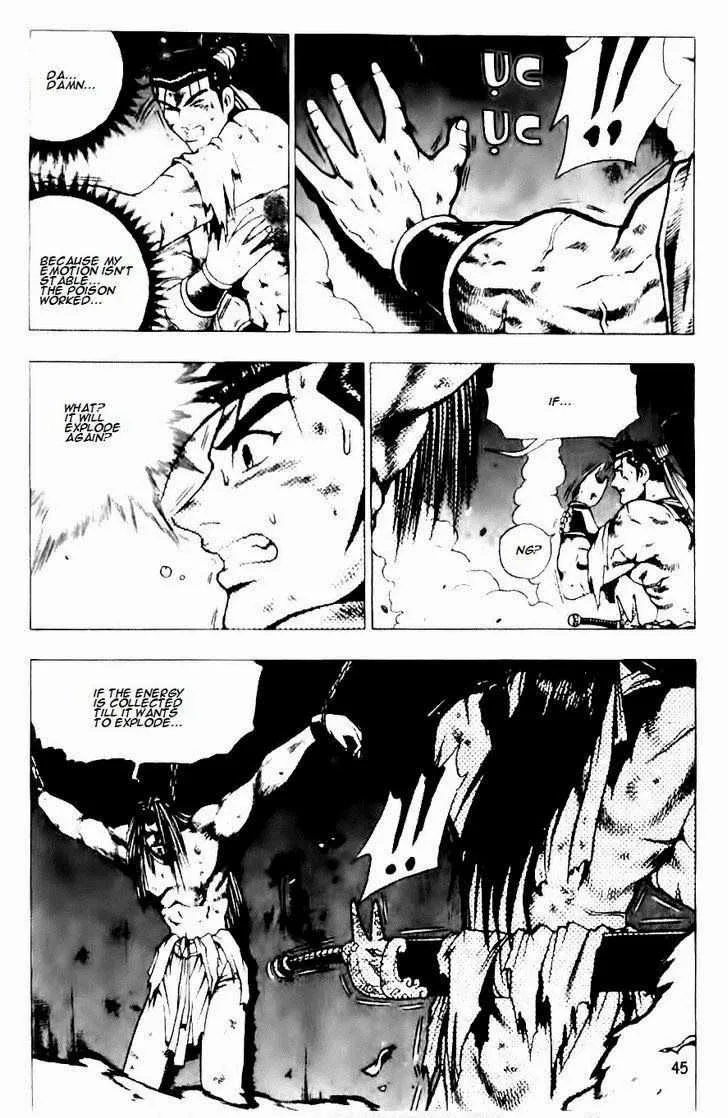 The Ruler of the Land Chapter 129 page 17