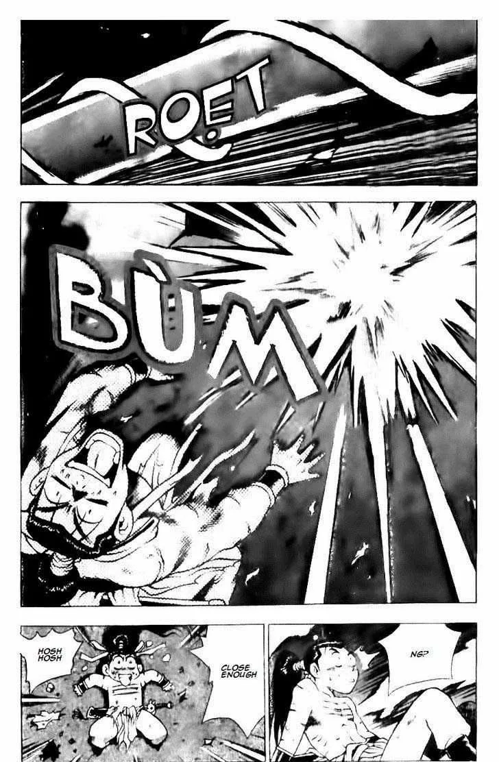 The Ruler of the Land Chapter 129 page 23
