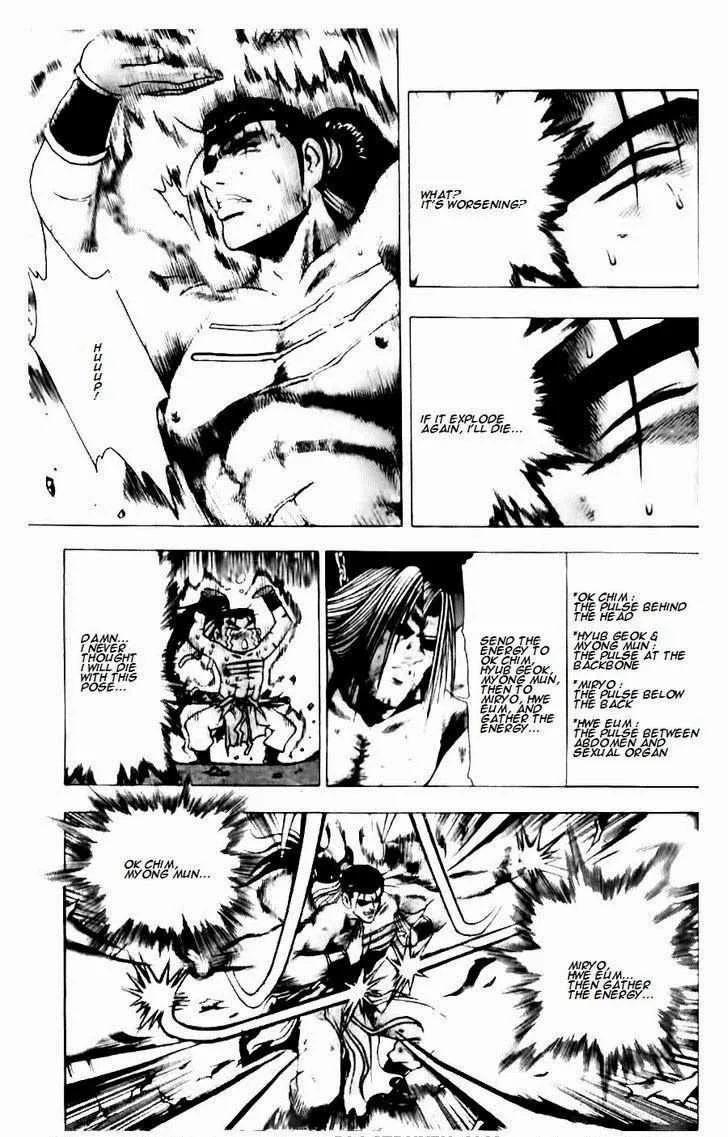 The Ruler of the Land Chapter 129 page 20