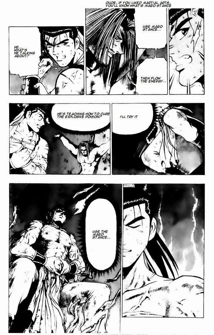 The Ruler of the Land Chapter 129 page 18