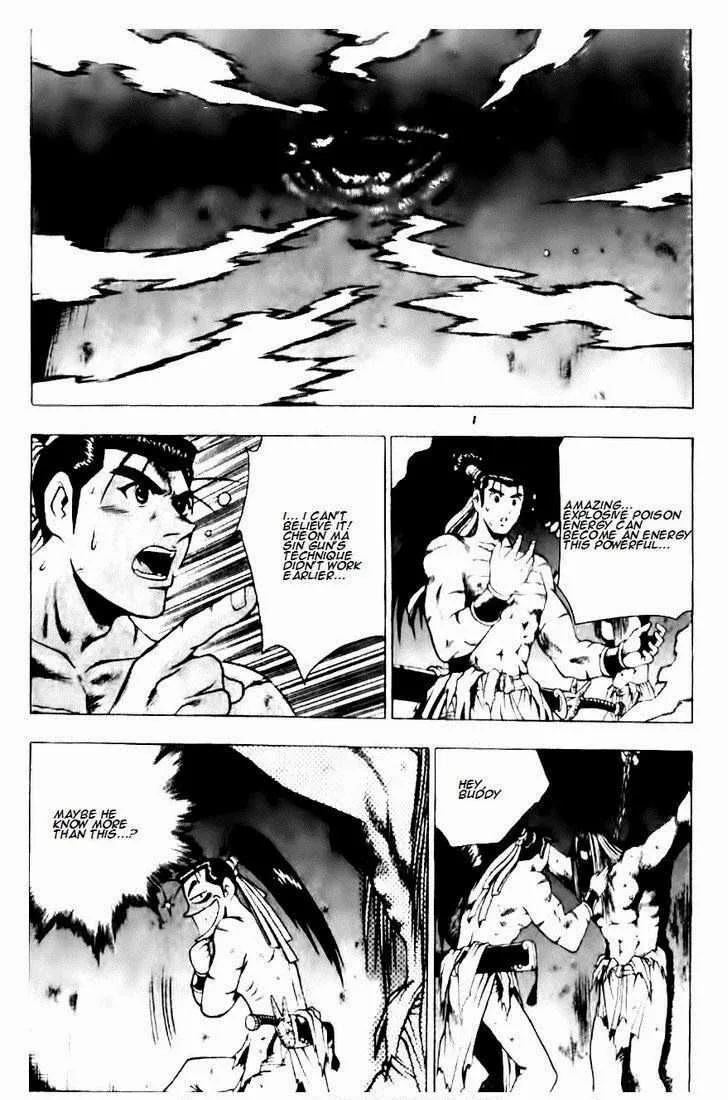 The Ruler of the Land Chapter 129 page 24