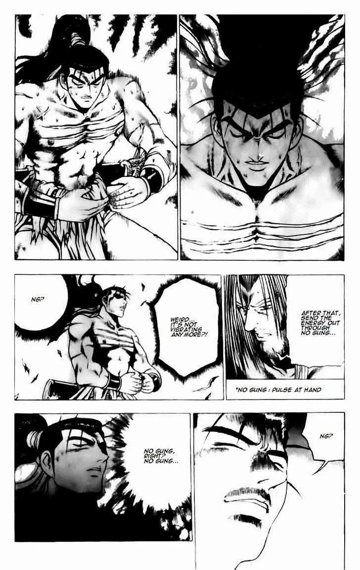 The Ruler of the Land Chapter 129 page 21