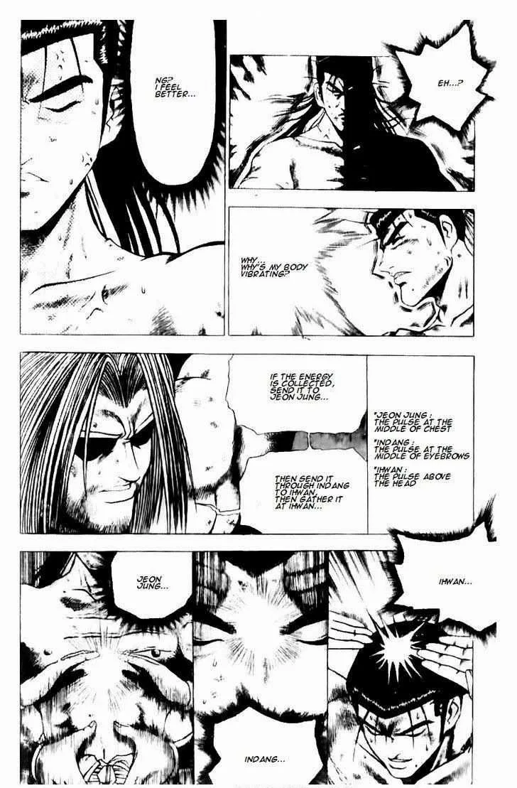 The Ruler of the Land Chapter 129 page 19
