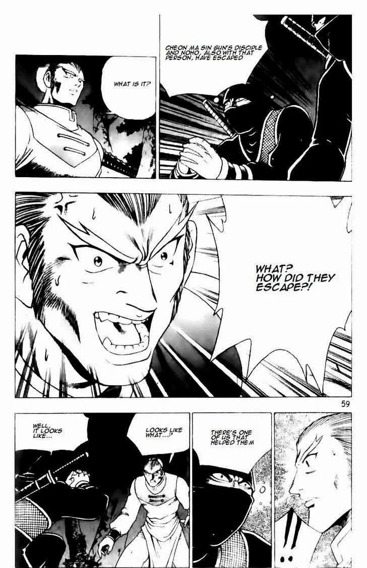 The Ruler of the Land Chapter 130 page 6