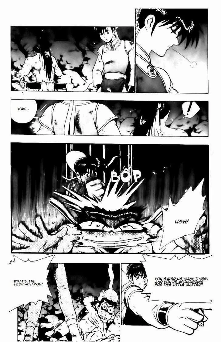 The Ruler of the Land Chapter 131 page 6