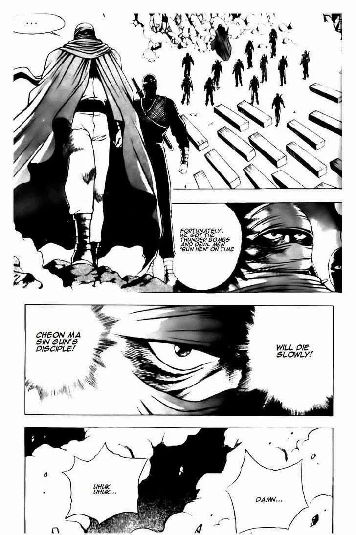The Ruler of the Land Chapter 131 page 3