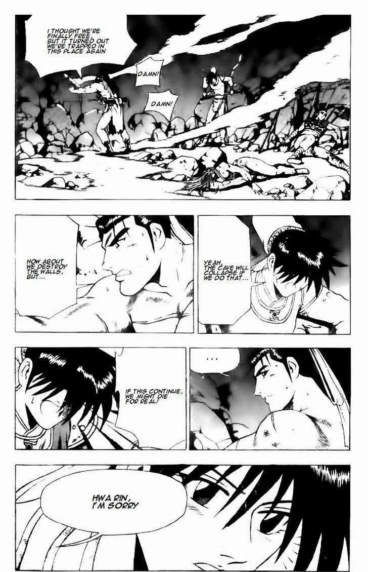 The Ruler of the Land Chapter 131 page 4