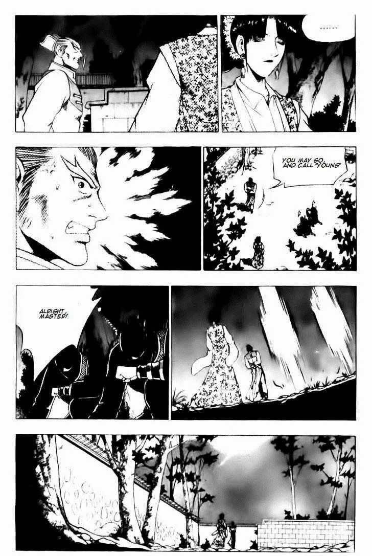 The Ruler of the Land Chapter 130 page 7