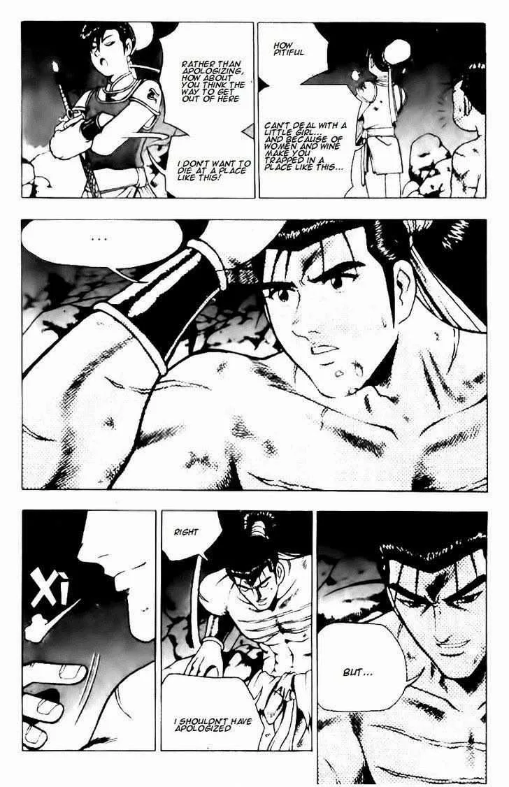 The Ruler of the Land Chapter 131 page 7
