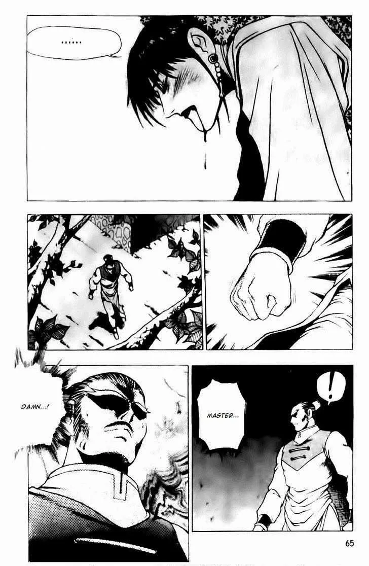 The Ruler of the Land Chapter 130 page 11