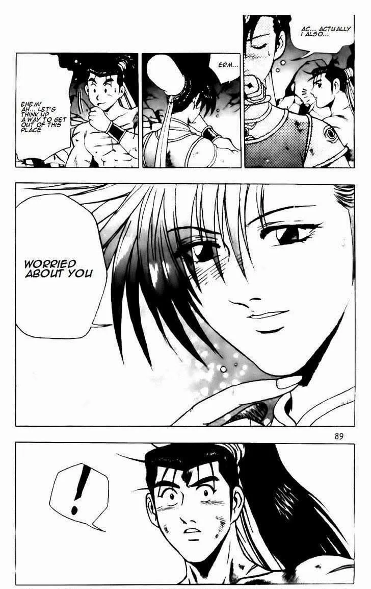 The Ruler of the Land Chapter 131 page 9