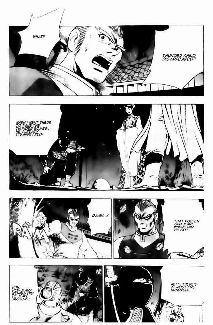 The Ruler of the Land Chapter 130 page 3