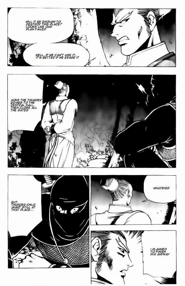 The Ruler of the Land Chapter 130 page 4