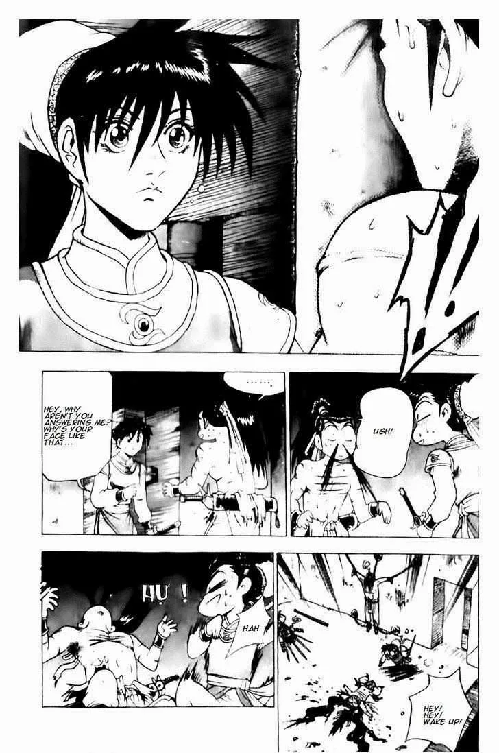 The Ruler of the Land Chapter 130 page 2