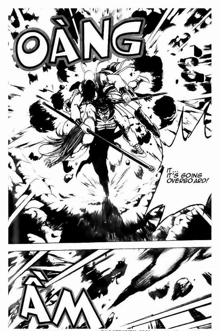 The Ruler of the Land Chapter 131 page 2