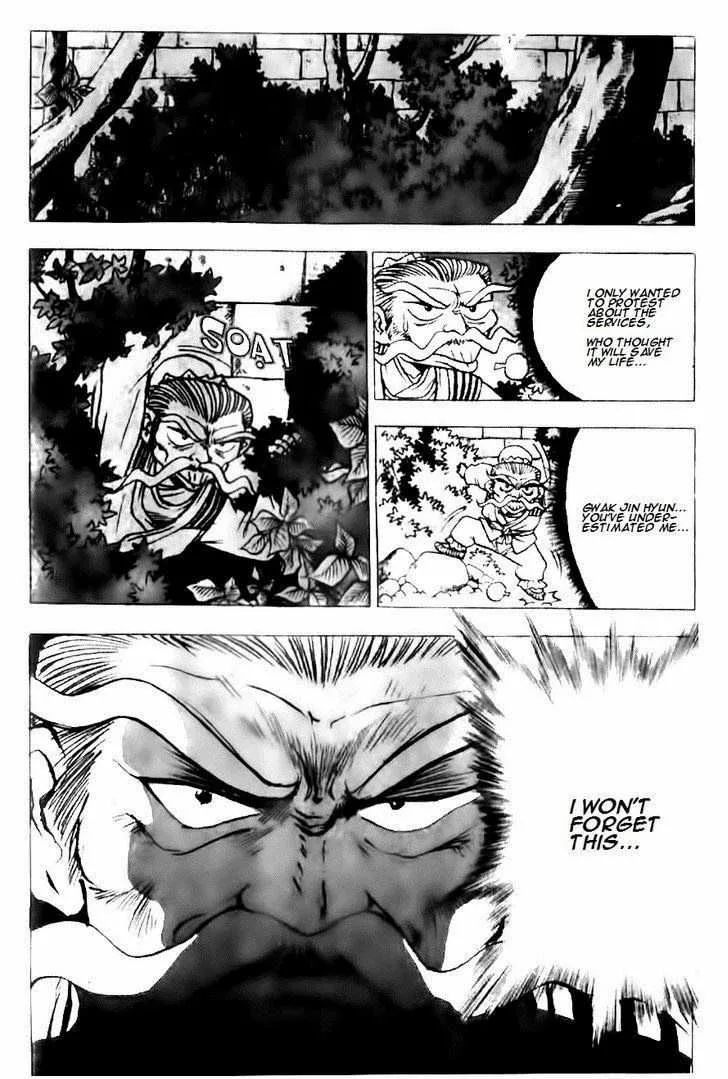 The Ruler of the Land Chapter 130 page 8
