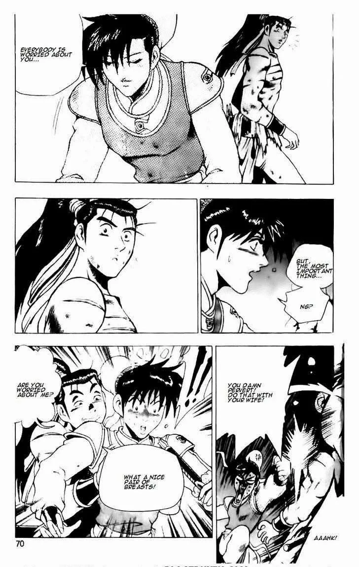 The Ruler of the Land Chapter 130 page 16