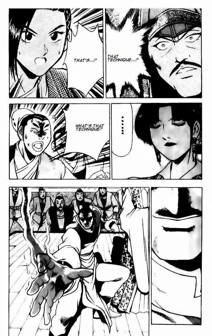 The Ruler of the Land Chapter 131 page 21