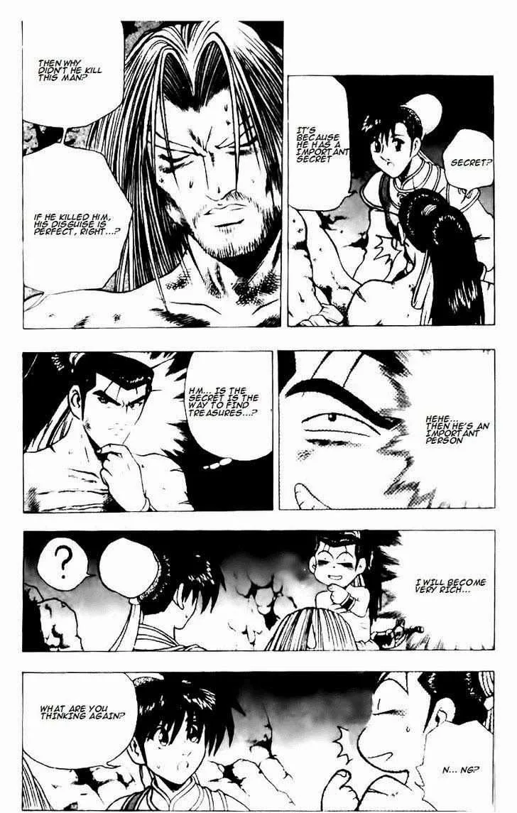 The Ruler of the Land Chapter 130 page 14