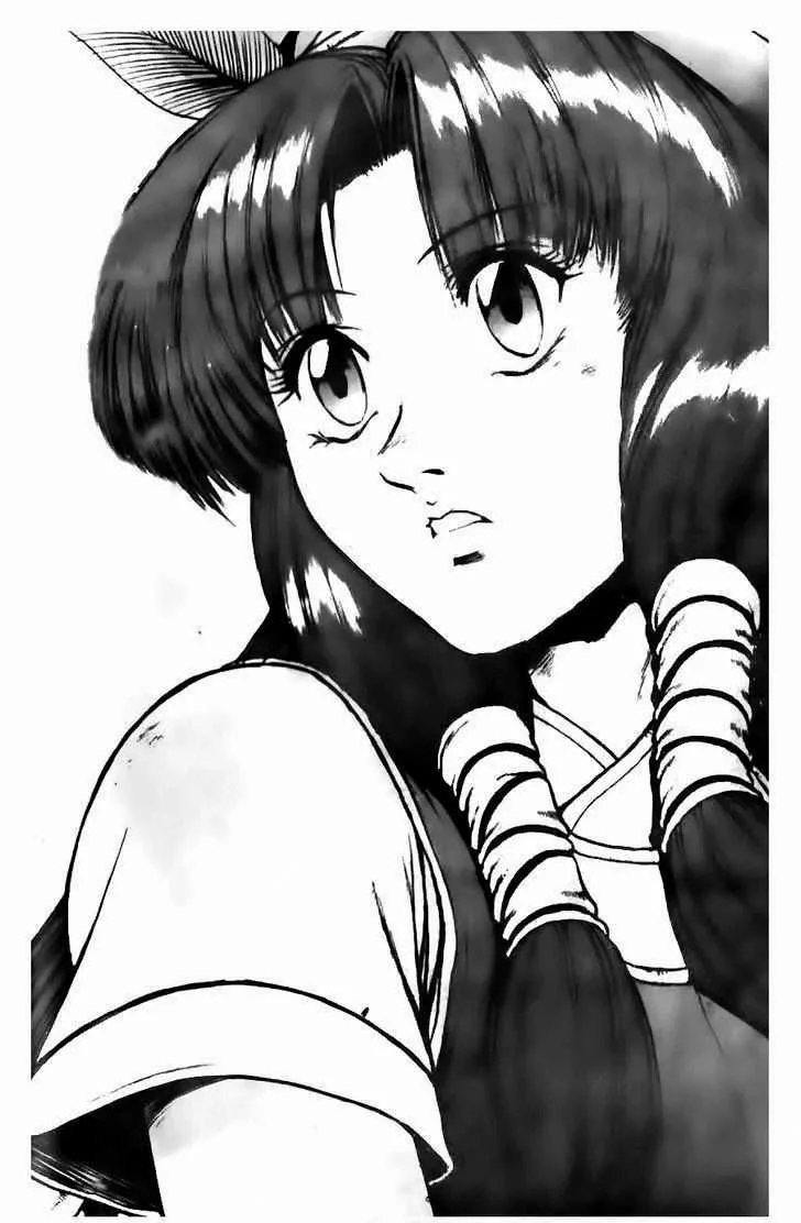 The Ruler of the Land Chapter 133 page 1