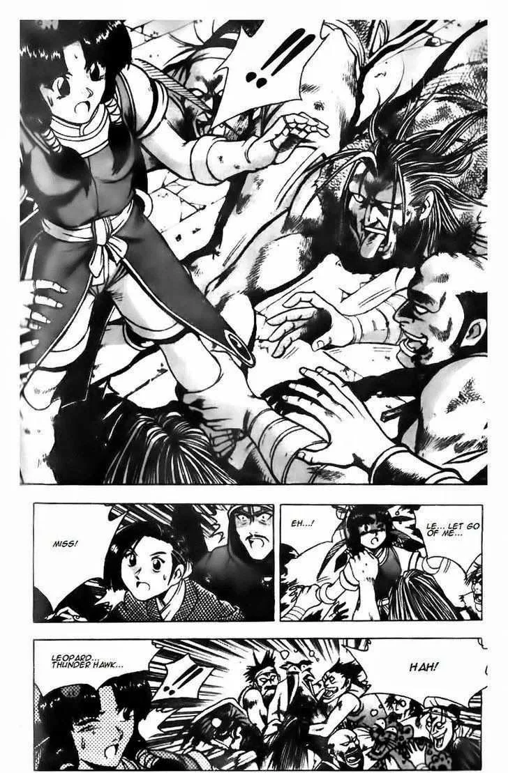 The Ruler of the Land Chapter 133 page 2