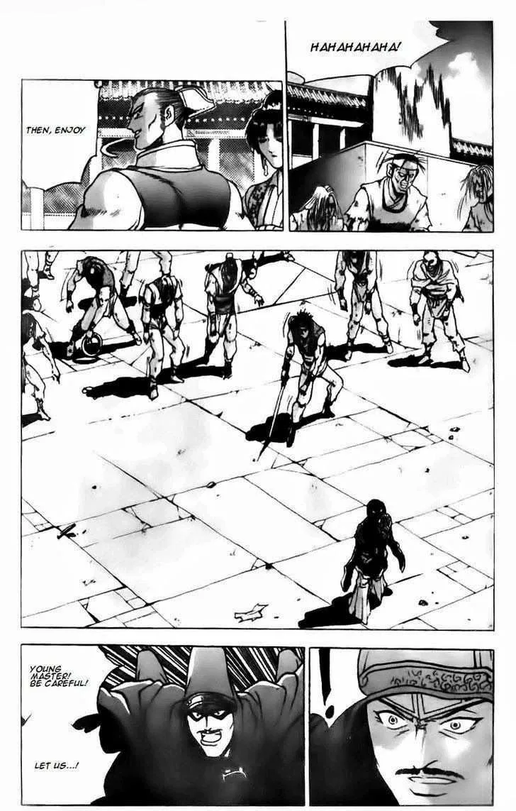 The Ruler of the Land Chapter 133 page 6