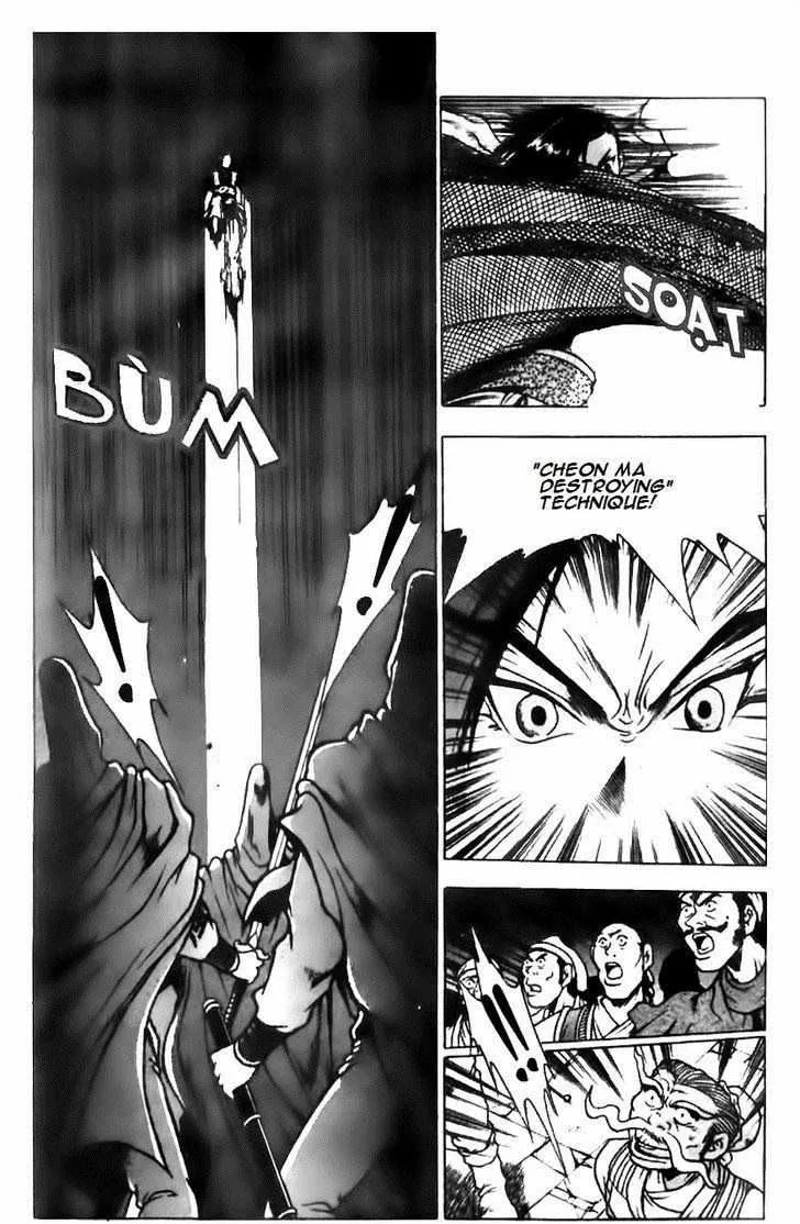 The Ruler of the Land Chapter 133 page 8