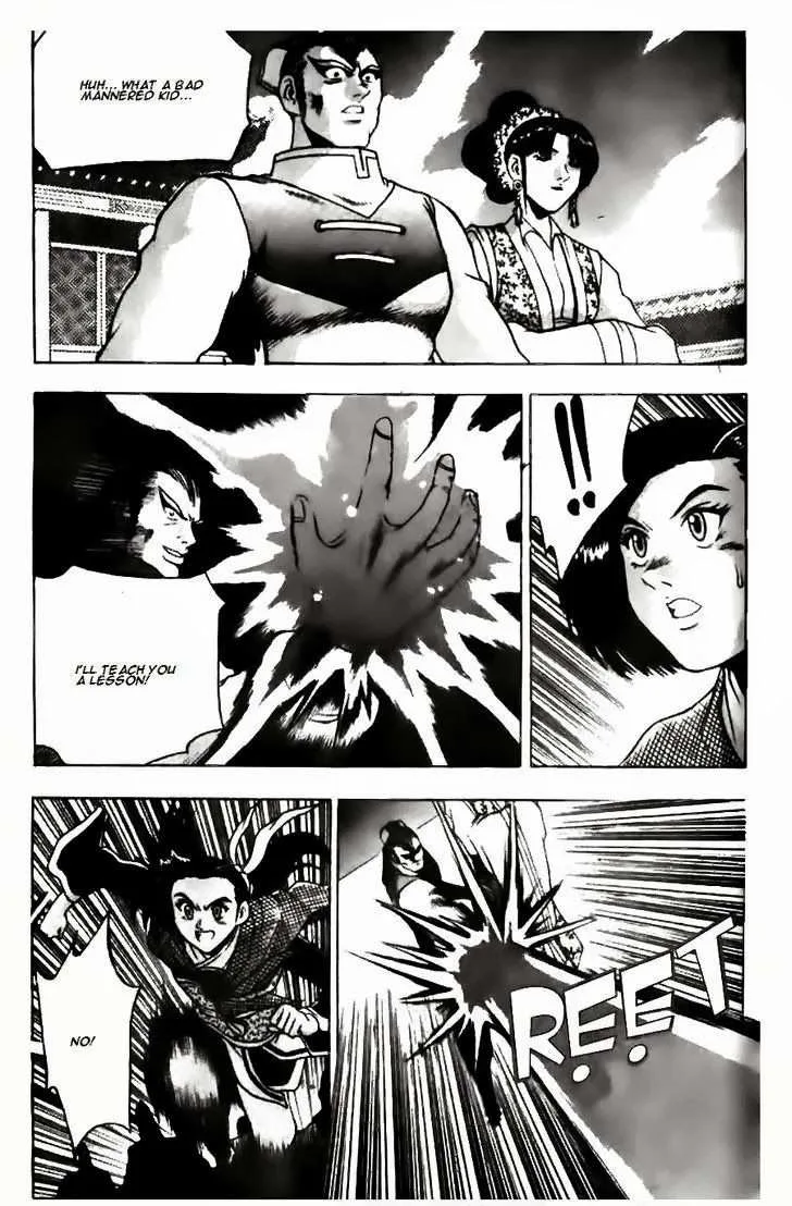 The Ruler of the Land Chapter 133 page 3