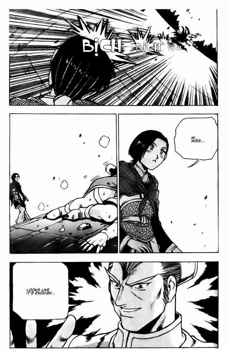 The Ruler of the Land Chapter 133 page 5