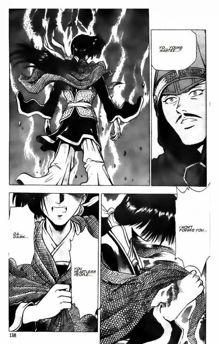 The Ruler of the Land Chapter 133 page 7