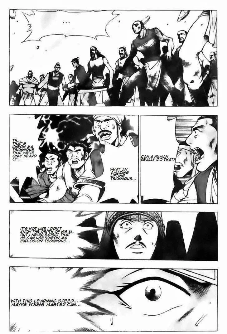 The Ruler of the Land Chapter 133 page 22