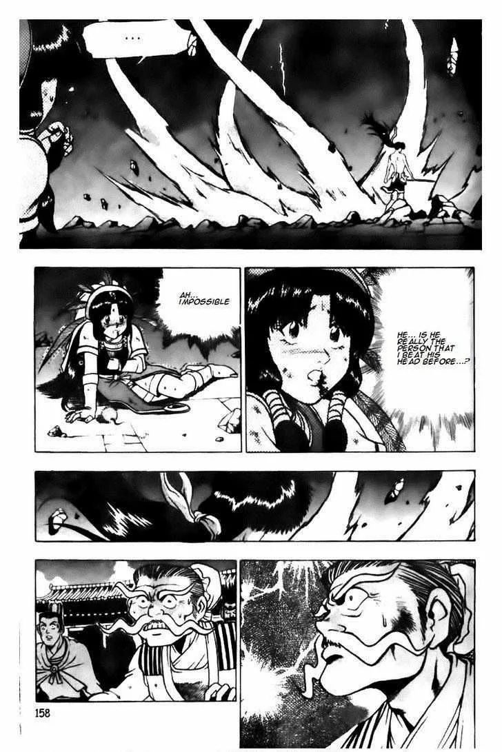 The Ruler of the Land Chapter 133 page 23