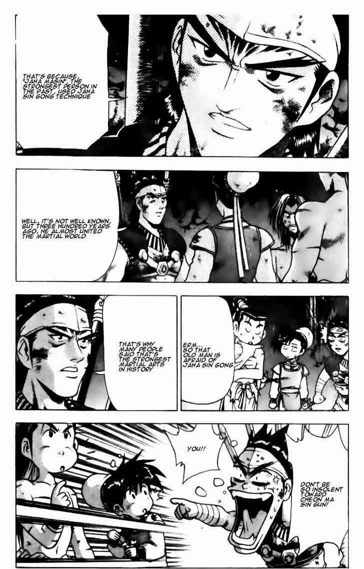 The Ruler of the Land Chapter 136 page 5