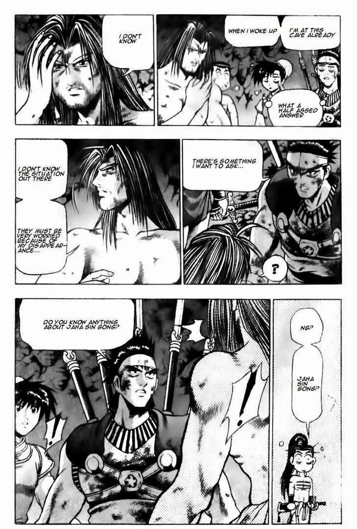 The Ruler of the Land Chapter 136 page 3