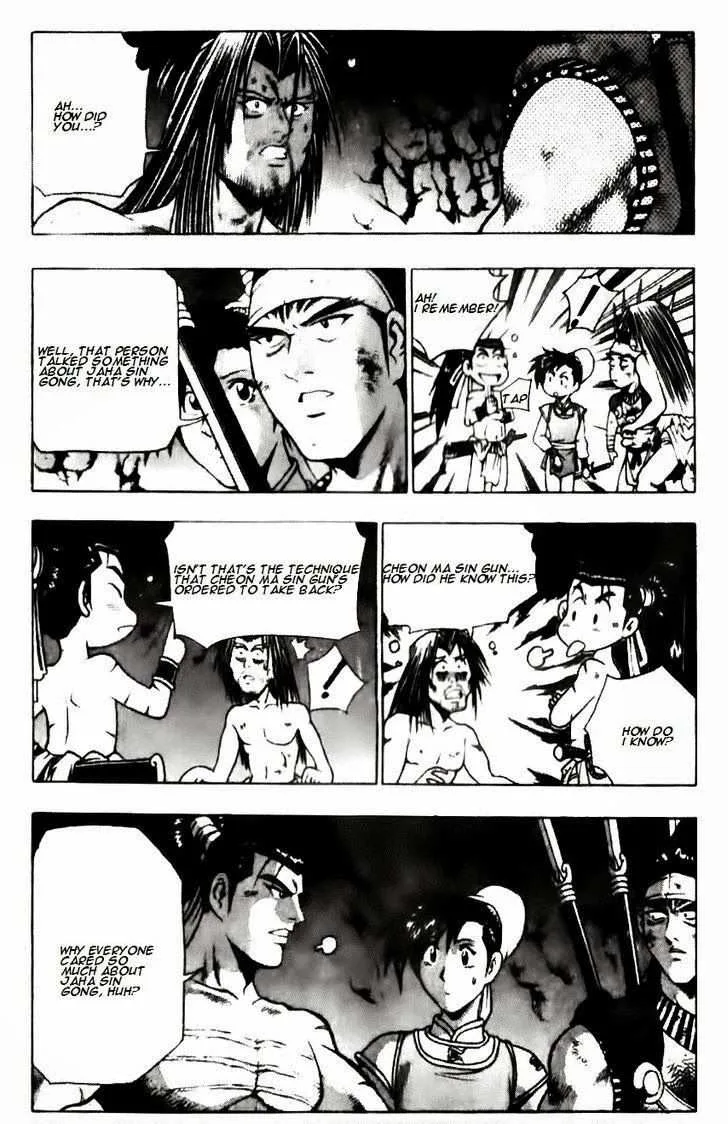 The Ruler of the Land Chapter 136 page 4