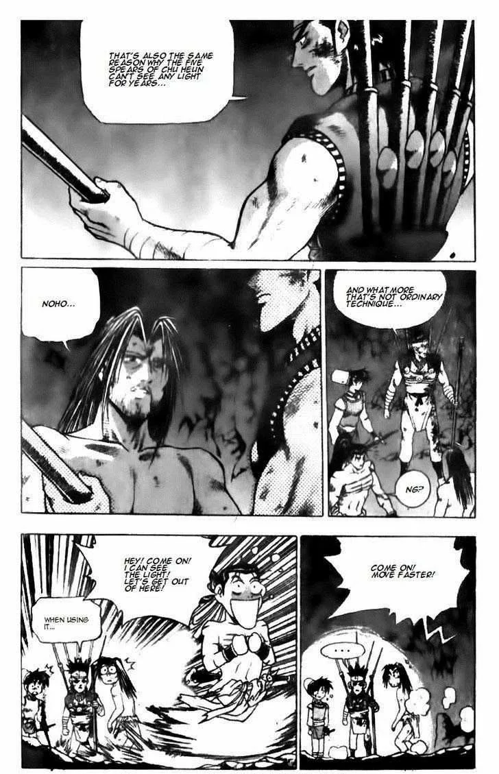 The Ruler of the Land Chapter 136 page 7