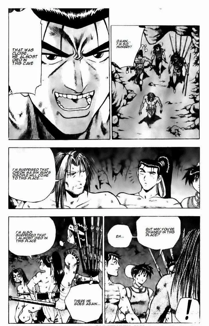 The Ruler of the Land Chapter 136 page 2