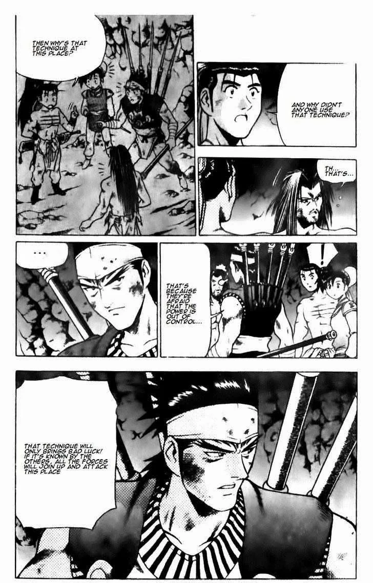 The Ruler of the Land Chapter 136 page 6