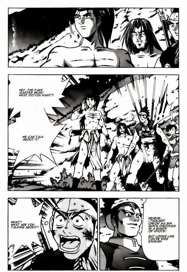 The Ruler of the Land Chapter 136 page 18