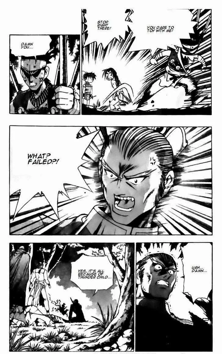The Ruler of the Land Chapter 136 page 8
