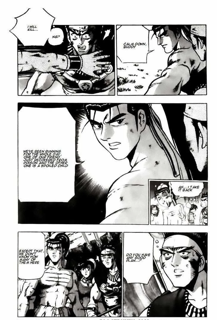 The Ruler of the Land Chapter 136 page 17